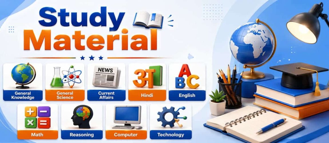 Study Material